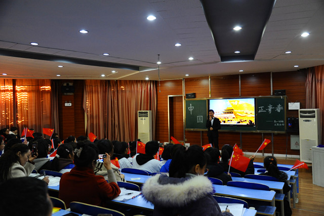 主题班会1.JPG