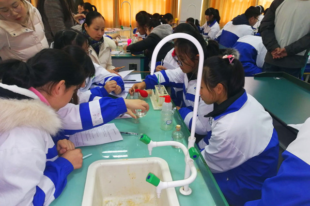 5化学实验