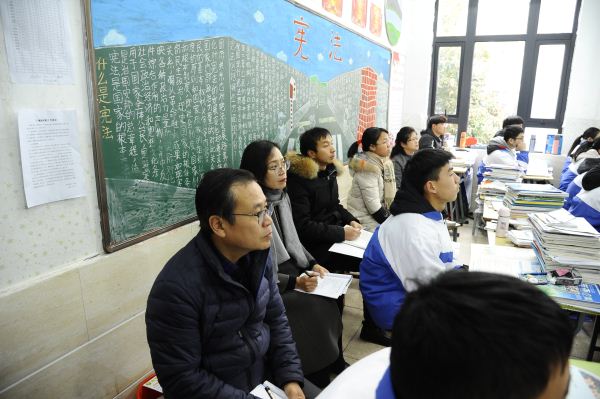 听课环节.JPG