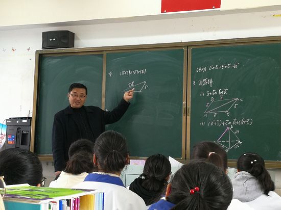 上课3