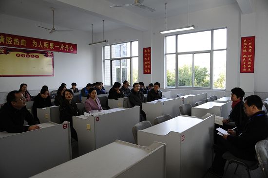 教师座谈会1