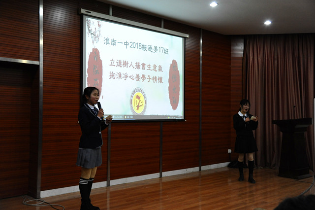 高一17.JPG