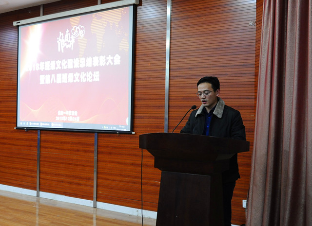杨兵.JPG