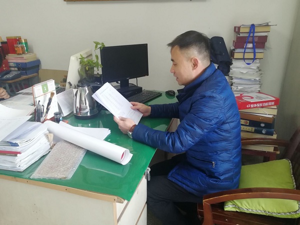 QQ图片20190213124045