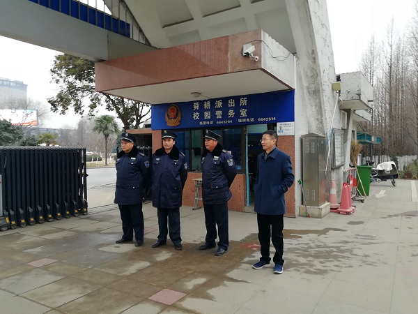 QQ图片20190213124040