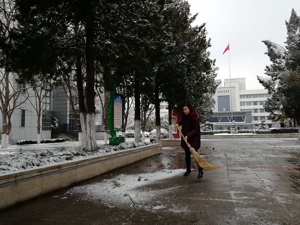 QQ图片20190213124030