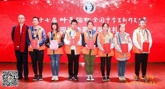 QQ图片20191027154247