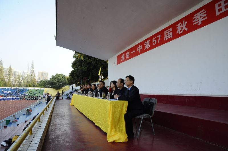 主席台.JPG