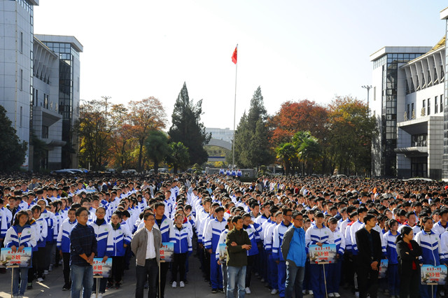 大场1.JPG