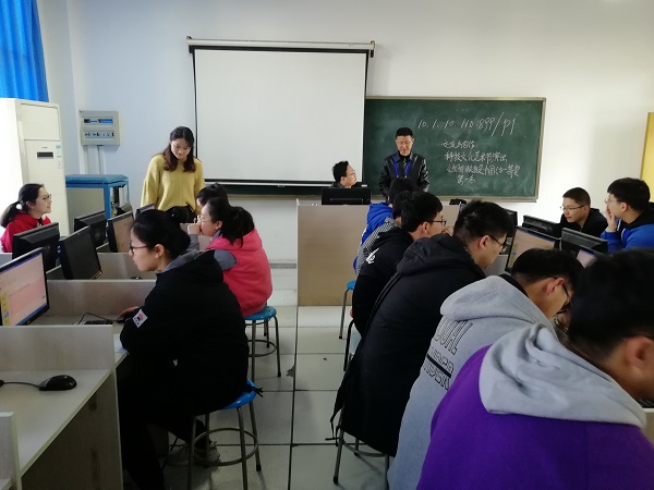 QQ图片20190401090024