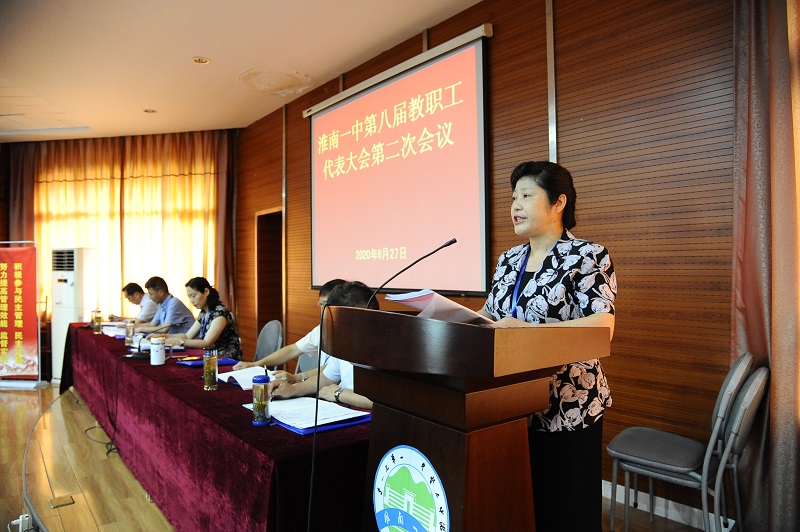 李校长.JPG