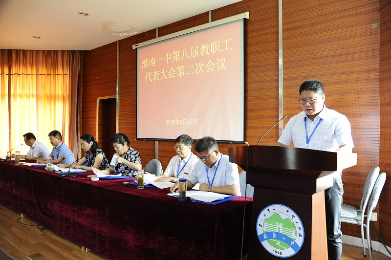副主席张勇.JPG