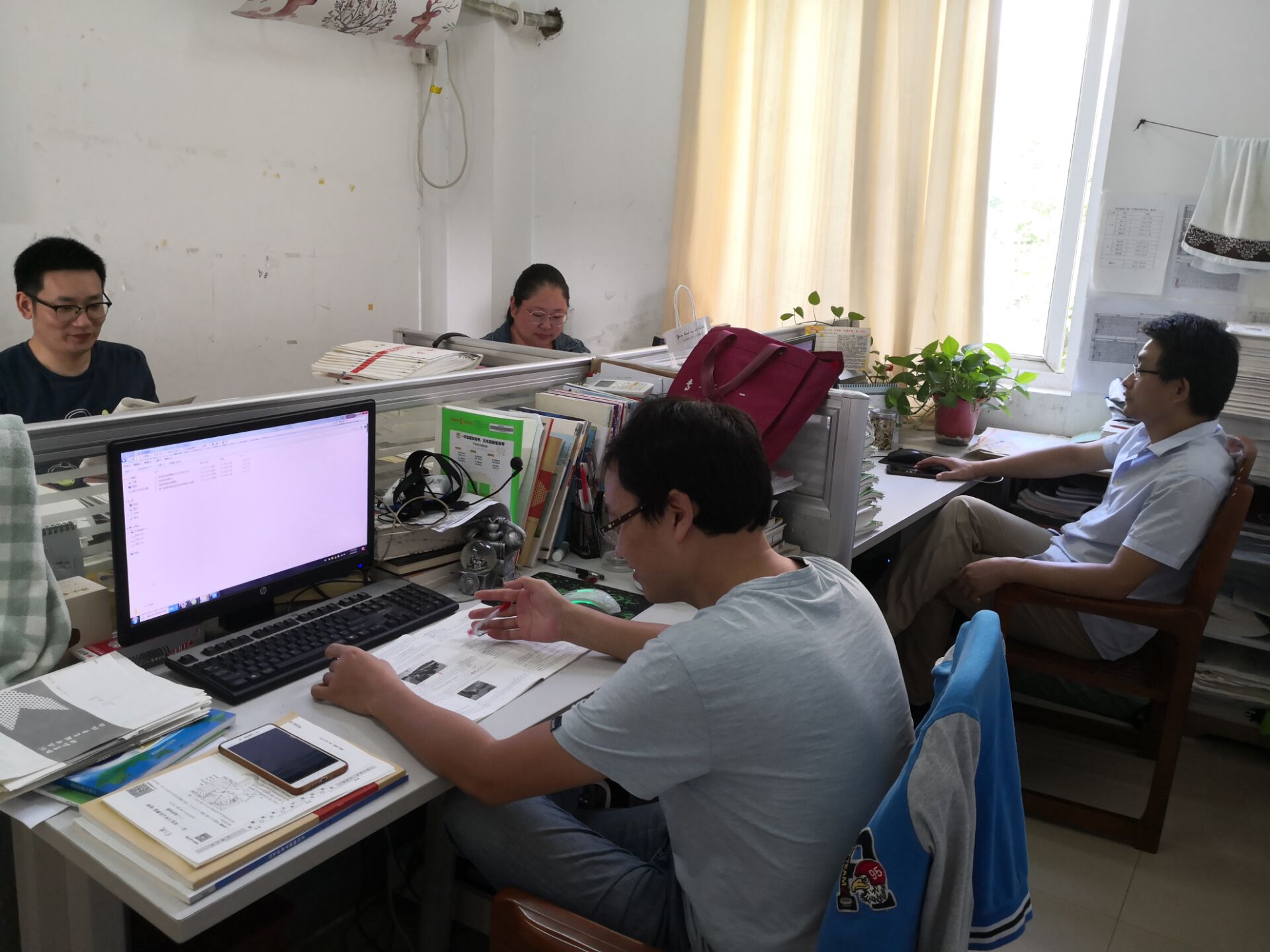 QQ图片20200917170409.jpg