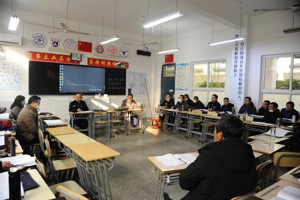 3.第3组.JPG