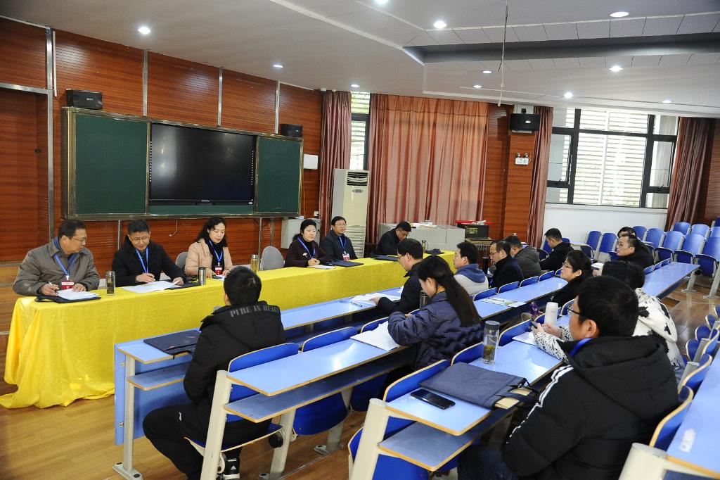 4.反馈会.JPG