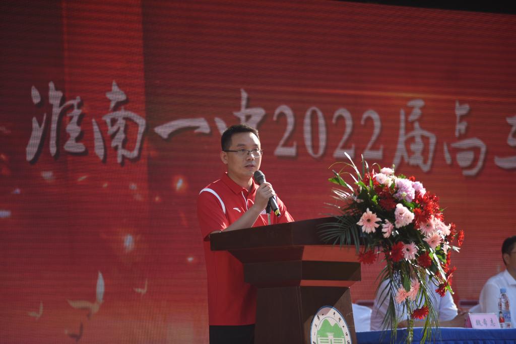 4.吕鹏.JPG