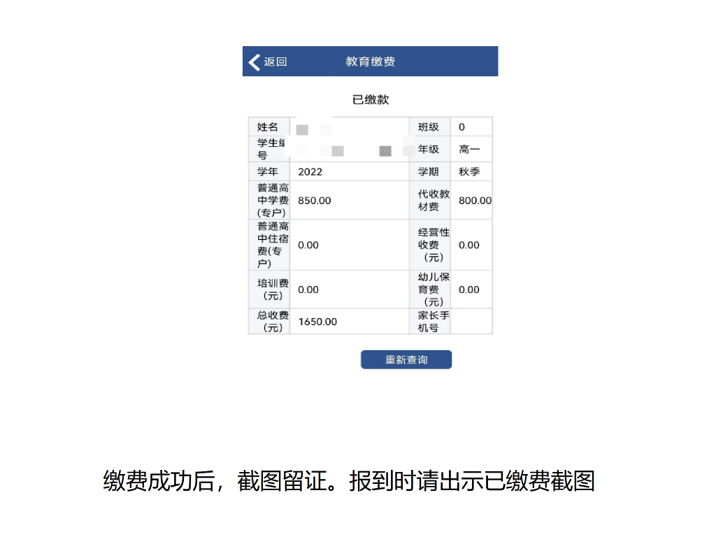 111 - 副本 (2) - 副本.png
