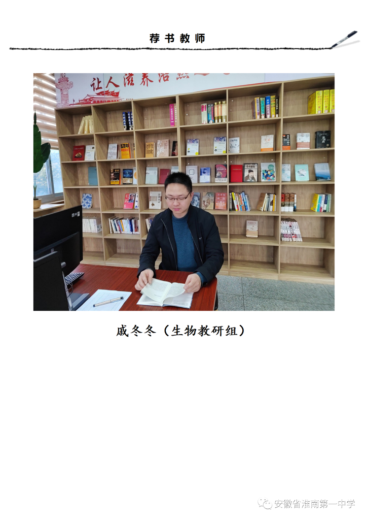 微信图片_20230416190050.png