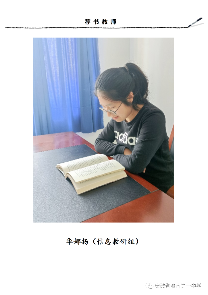 微信图片_20230508190720.png