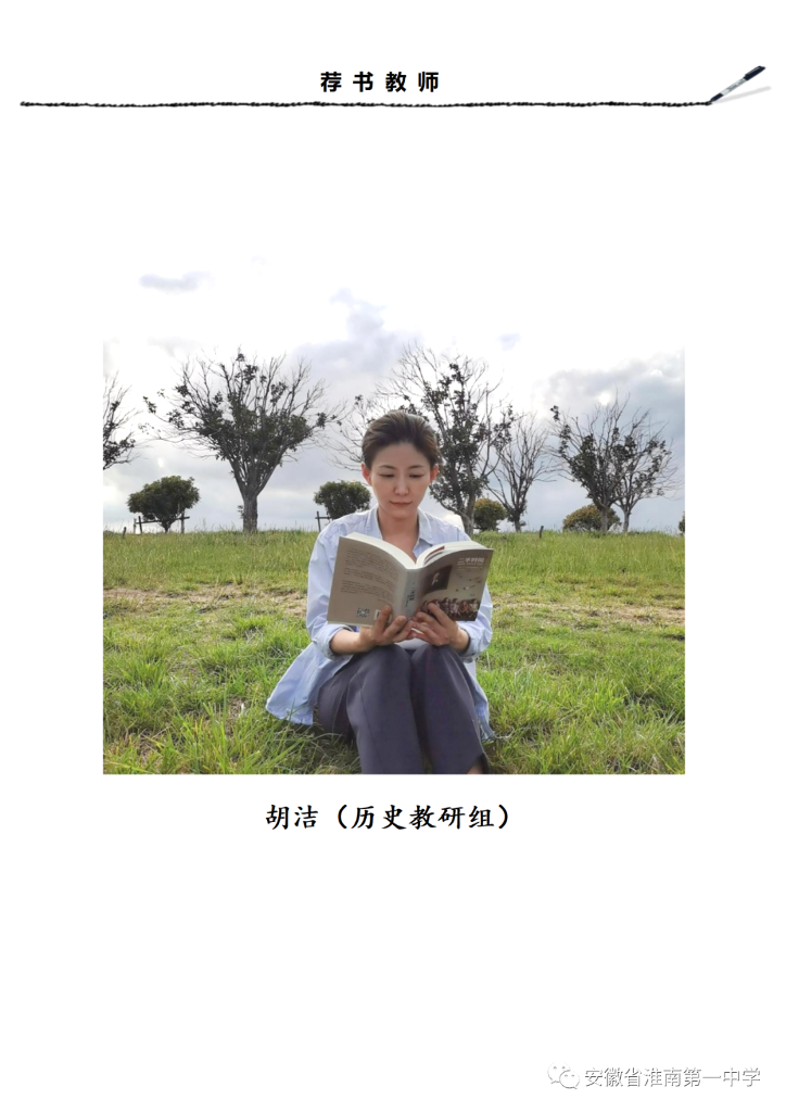 1微信图片_20230603152853.png