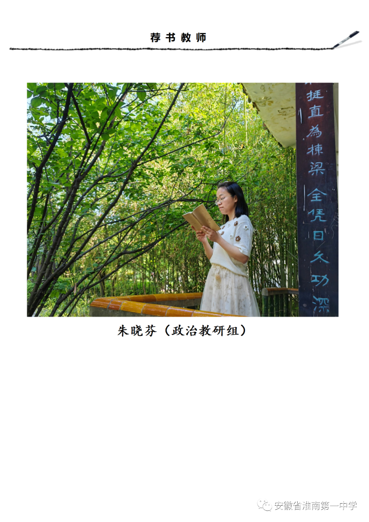 1微信图片_20230603153146.png