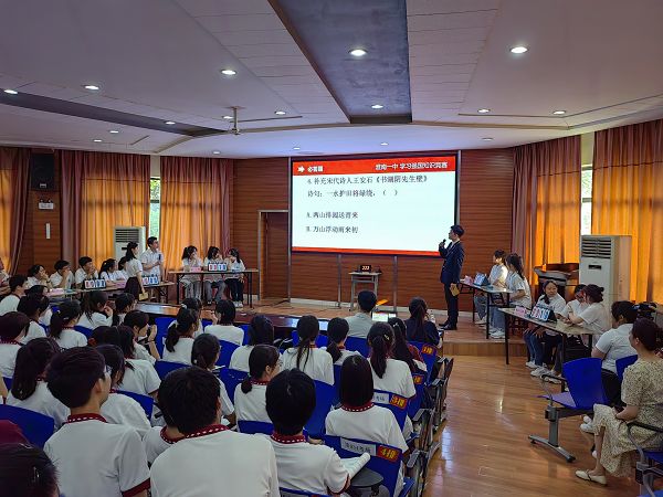 45111.4763935532_QQ图片学习强国.jpg