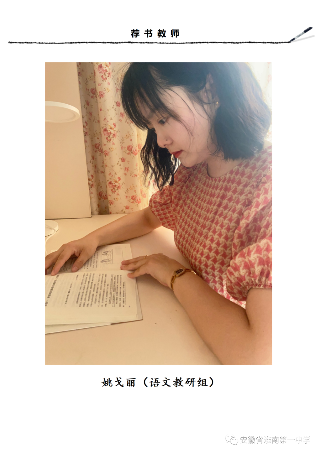 QQ图片20230808154400.png