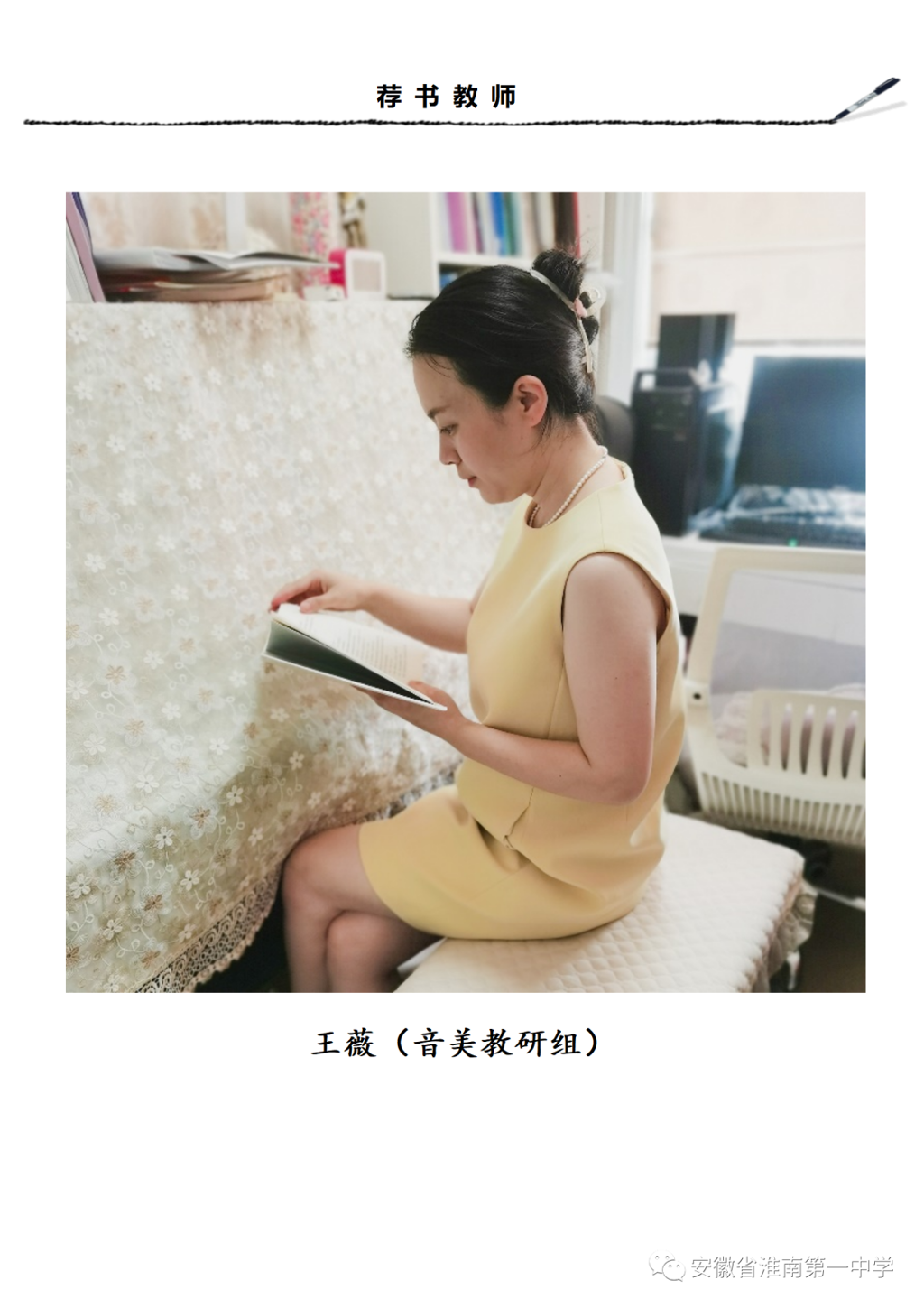 QQ图片20230808154400.png