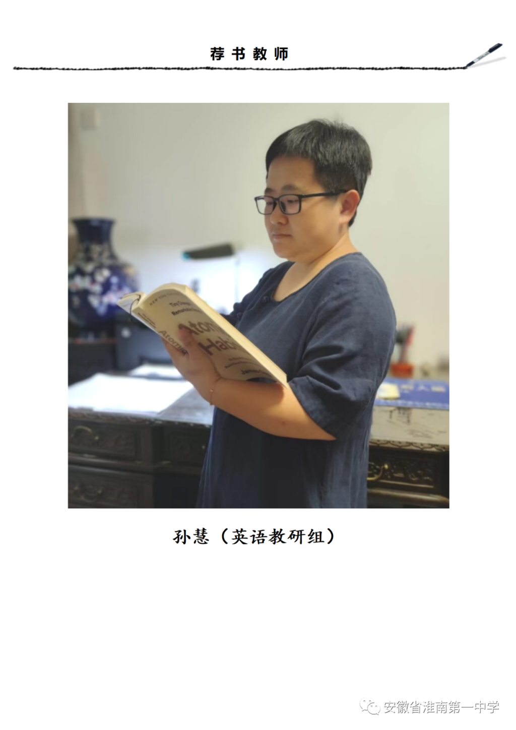 QQ图片20230808154400.png