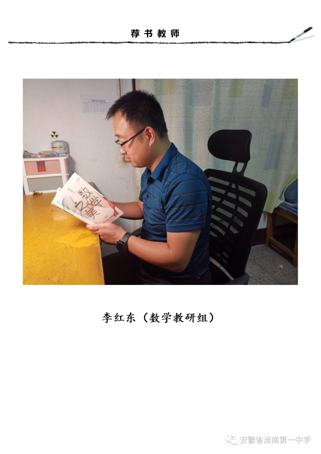 QQ图片20230808154400.png