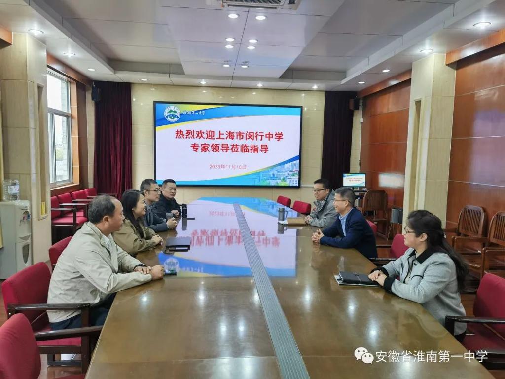 微信图片_20231122195237.jpg