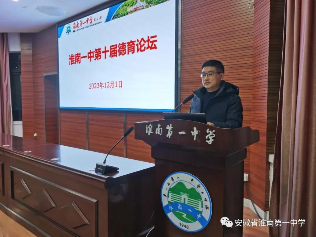 微信图片_20231204122852.jpg