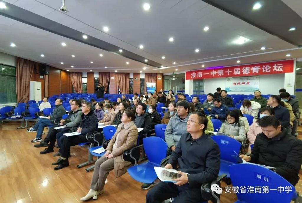 微信图片_20231204122857.jpg