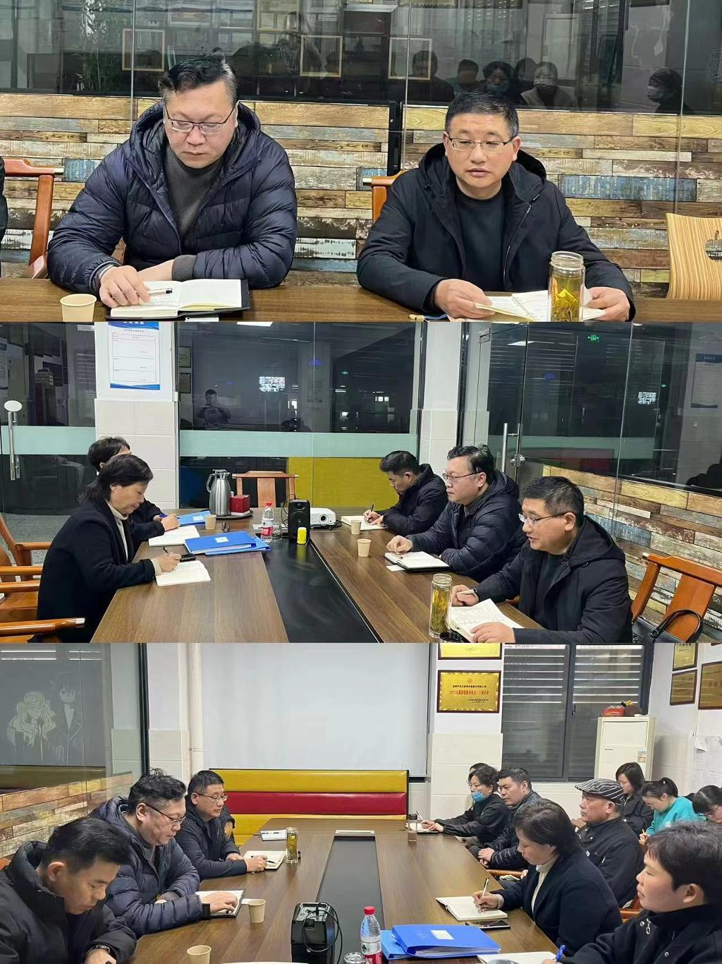 微信图片_20240329214017.jpg