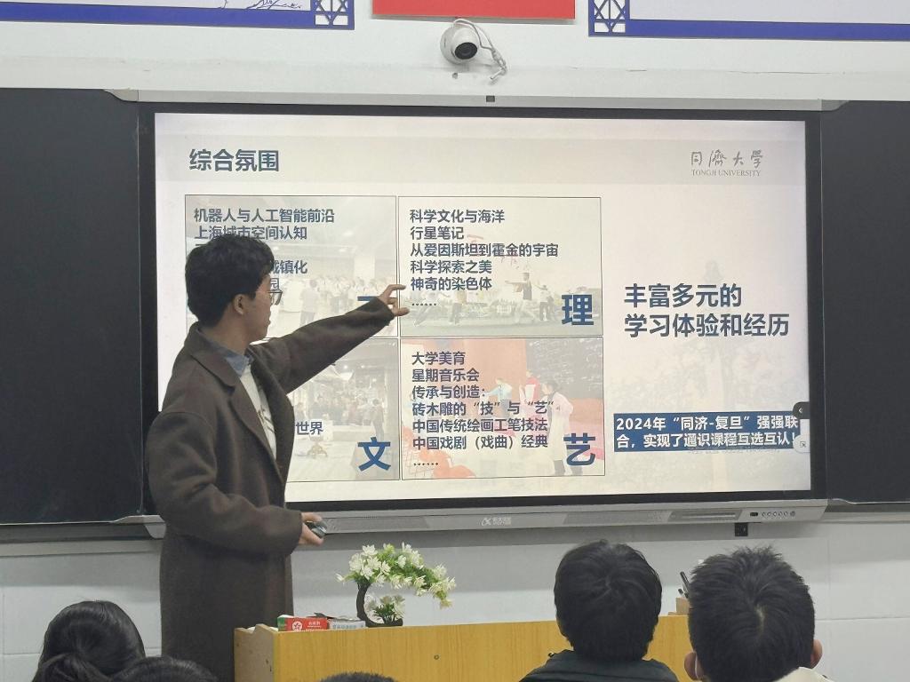 2.JPG