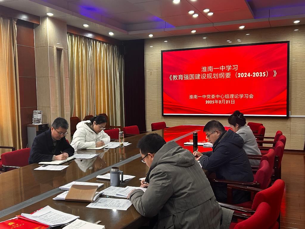 QQ图片20250221212650.jpg