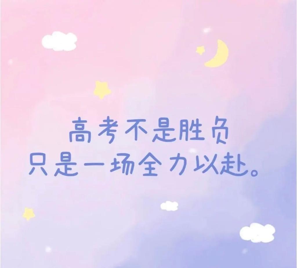 8dd9121b8e5804341f93d9e28abecda0.jpeg