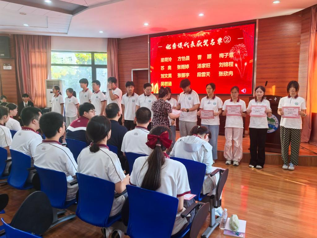 QQ图片20250705093559.jpg