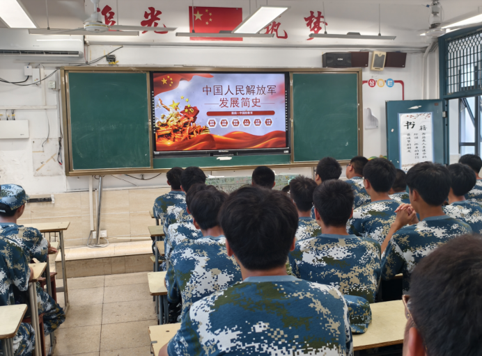 QQ_1756866627095.png