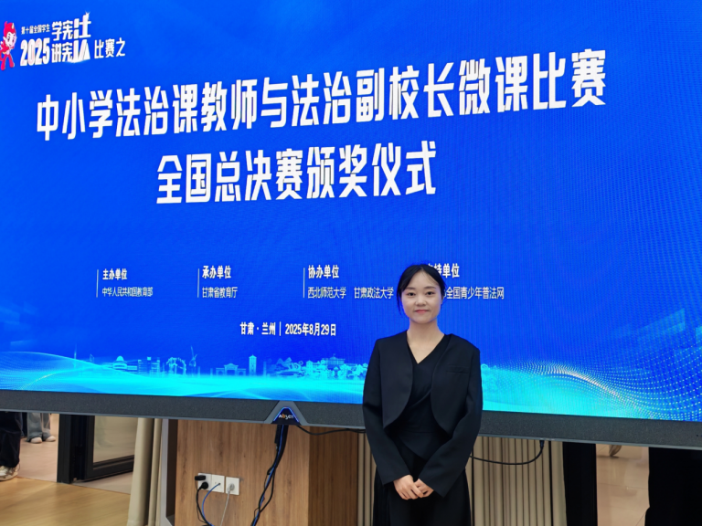 QQ_1756867262439.png