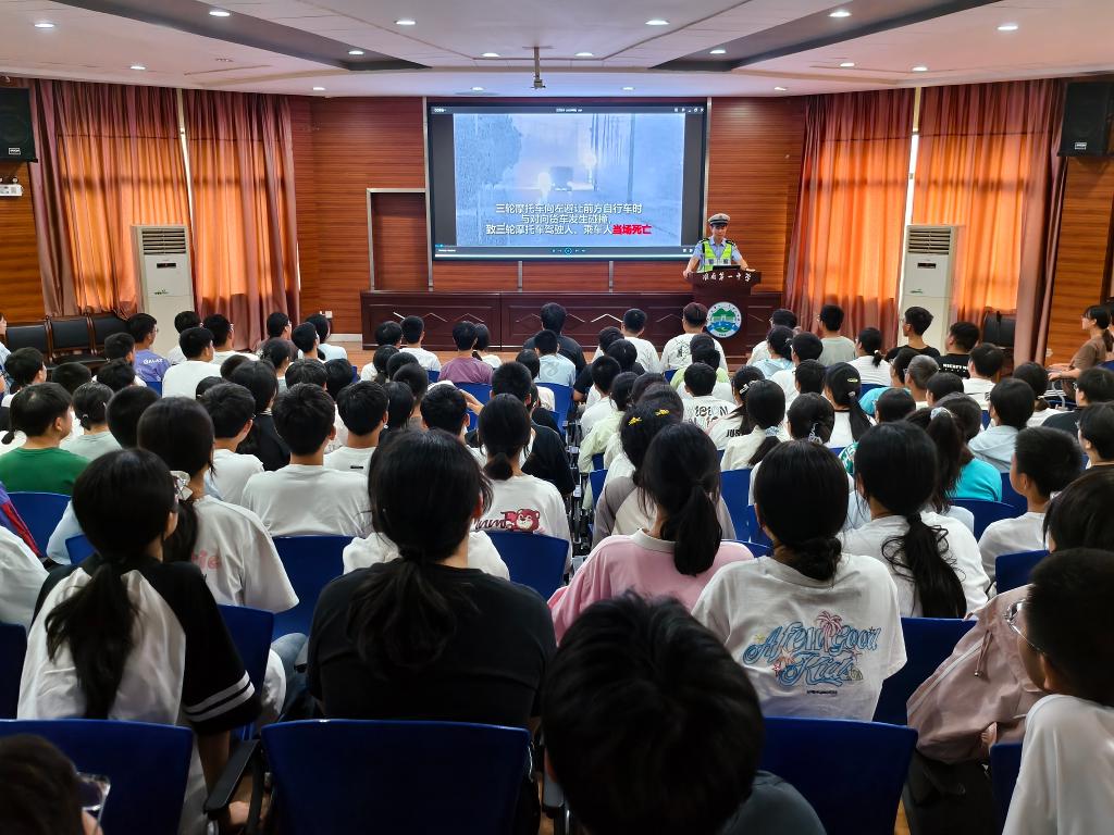 图片2.jpg
