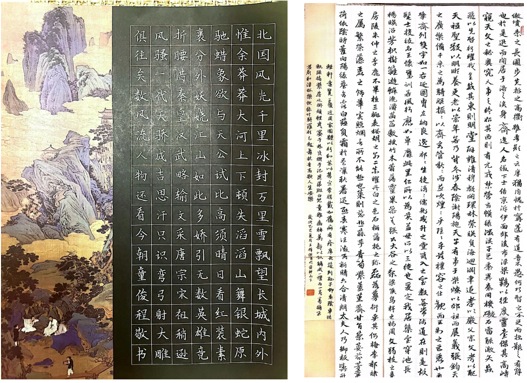 FireShot Capture 035 - 淮南第一中学信息公开网-CMS管理平台 - [www.hnyz.com.cn].png