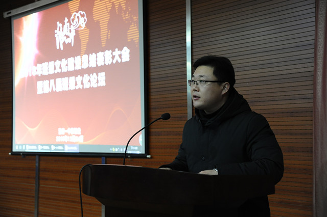 周坦.JPG 周坦.JPG