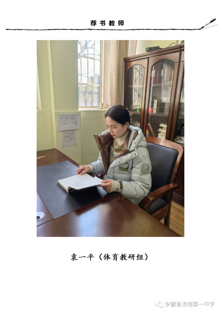 微信图片_20230508190534.png